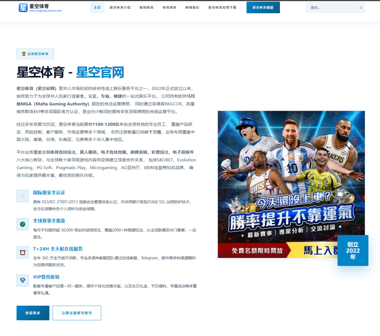 CSGO Major预选赛VG逆袭晋级：指挥语音混乱成后续隐患